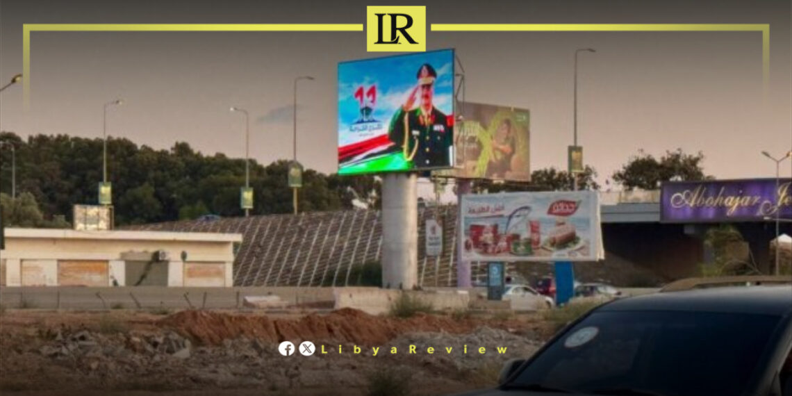 Can Benghazi Become Italy’s Main Economic Gateway to Libya?