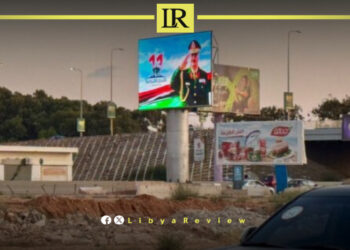 Can Benghazi Become Italy’s Main Economic Gateway to Libya?