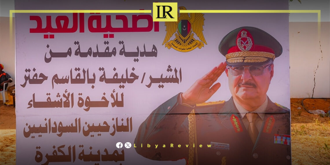 Haftar Orders The Slaughter of 100 Camels For Sudanese Refugees in South Libya