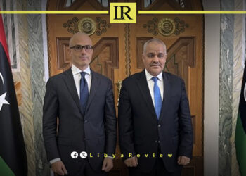 EU & Libya Discuss Economic Crisis