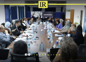 EU & Libya Discuss Economic Crisis