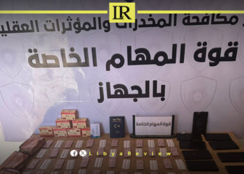 Libyan Forces Thwart Major Drug Operation