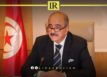 Tunisian Foreign Minister Mohamed Ali Nafti