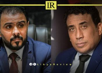 Libyan Government Accuses Presidential Council of Political Blackmail & Financial Mismanagement