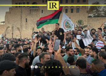 Anti-Government Protest Set for Friday in Libyan Capital