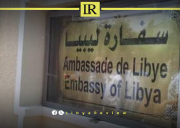 Libyan Ambassador in Uganda Accused of Sexual Abuse & Modern Slavery