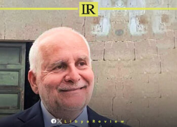 Italian-Libyan Chamber of Commerce to Open in Benghazi