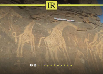 Archaeological Discovery Near Libya’s Sebha