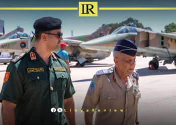 Libya’s Benghazi Chamber Gains Global Quality Accreditation