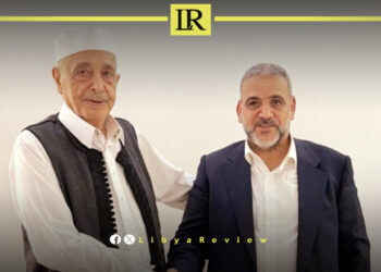 Libyan Parliament & State Council Discuss New Unified Government