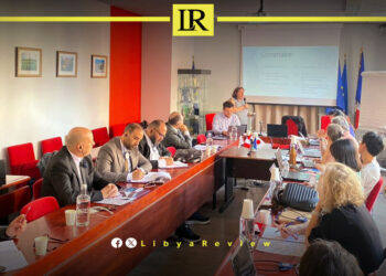 French Judicial School Trains Libyan Prosecutors on War Crimes