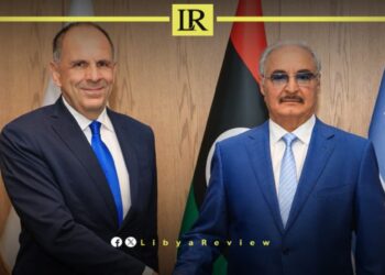 Greek Military to Train Libyan Forces in Anti-Migration Efforts