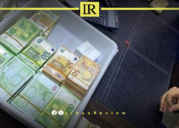 Libyan Women Caught Smuggling Currency at Misrata Airport