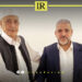 Libyan Parliament & State Council Discuss New Unified Government
