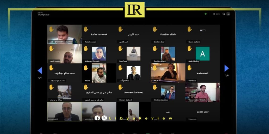 Libyan University Students Urge End to Delay in National Elections