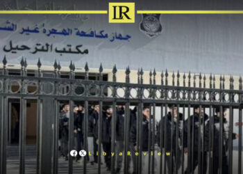 Libya Deports 700 Sudanese Migrants