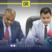 Solar & Wind Projects Planned Across Libya’s Oil Facilities