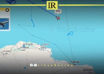 Italian Military Aircraft Conducts Third Maritime Patrol Off Eastern Libya