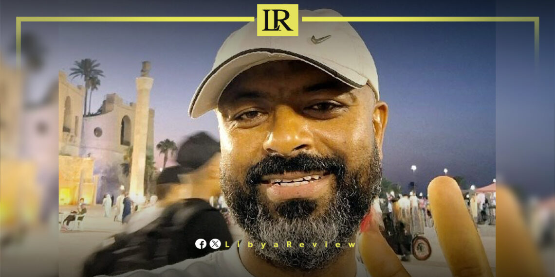 Rights Organization Demands Release of Kidnapped Libyan Activist