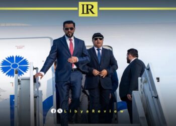 Libyan PM Osama Hammad Arrives in Belarus