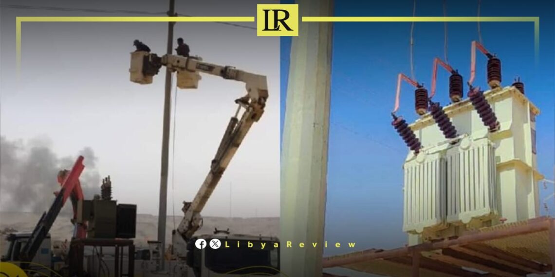 Libya Improves Energy Network to Support Oil Output