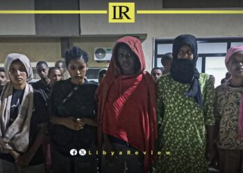 Libyan Police Rescue 104 Migrants from Traffickers