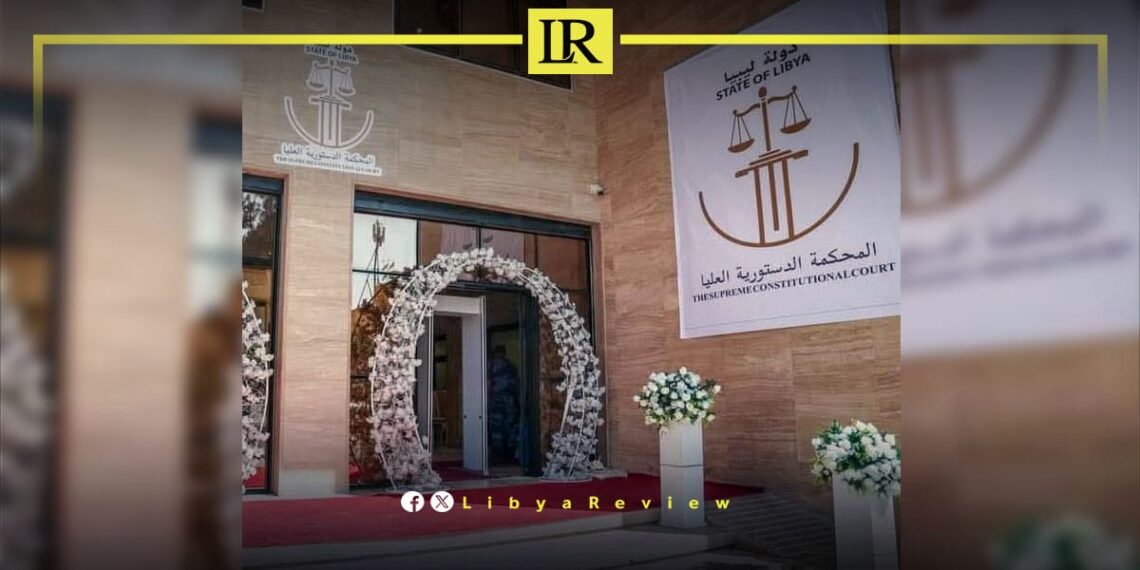 Libyan Finance Ministry Halts “Jihad Tax” Nationwide