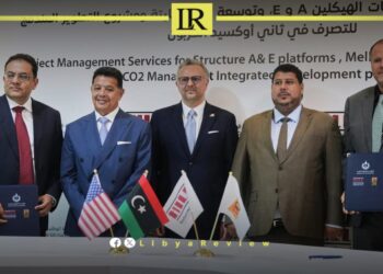 ExxonMobil & ConocoPhillips to Sign Energy Deals in Libya