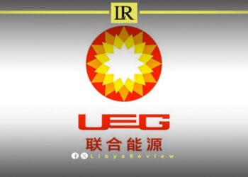 Libya Attracts New Energy Investment from Hong Kong’s UEG
