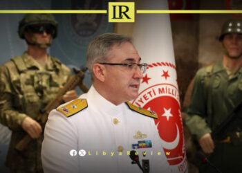 Türkiye Accuses EU of Bias Over Libya Maritime Deal