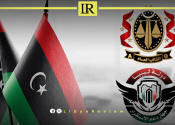 Attorney General Orders Arrest of 172 Libyan Security Officers for Torture & Murder