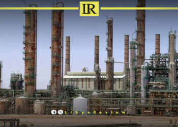Libya Attracts 40 Global Firms in New Oil Round