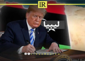 Is Libya Becoming a Top Priority for the US Again?