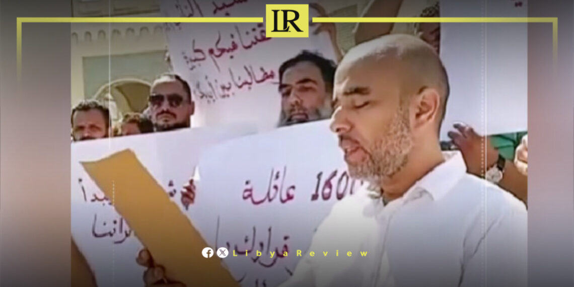 Libya’s Afriqiyah Airways Employees Demand Urgent Reform