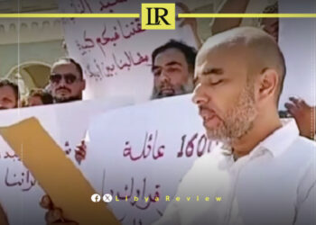 Libya’s Afriqiyah Airways Employees Demand Urgent Reform