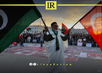 Could the Libya & Turkey Military Agreement Trigger New Regional Tensions?