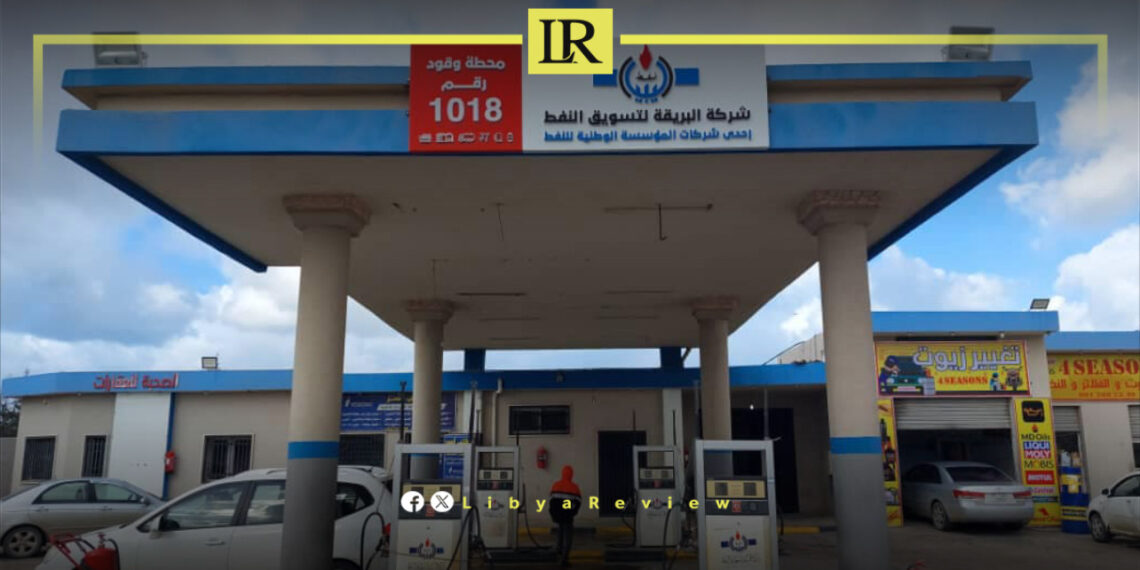 IMF Proposes Libya Raise Petrol to 3.3 Dinars as Part of Subsidy Reform