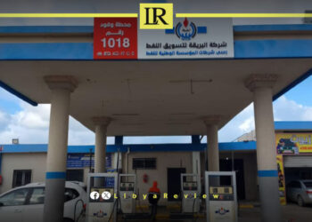 IMF Proposes Libya Raise Petrol to 3.3 Dinars as Part of Subsidy Reform