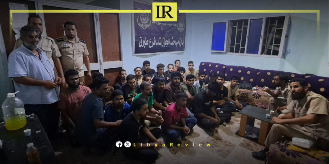 30 Migrants Rescued from Human Traffickers in Libya