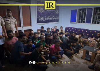 30 Migrants Rescued from Human Traffickers in Libya