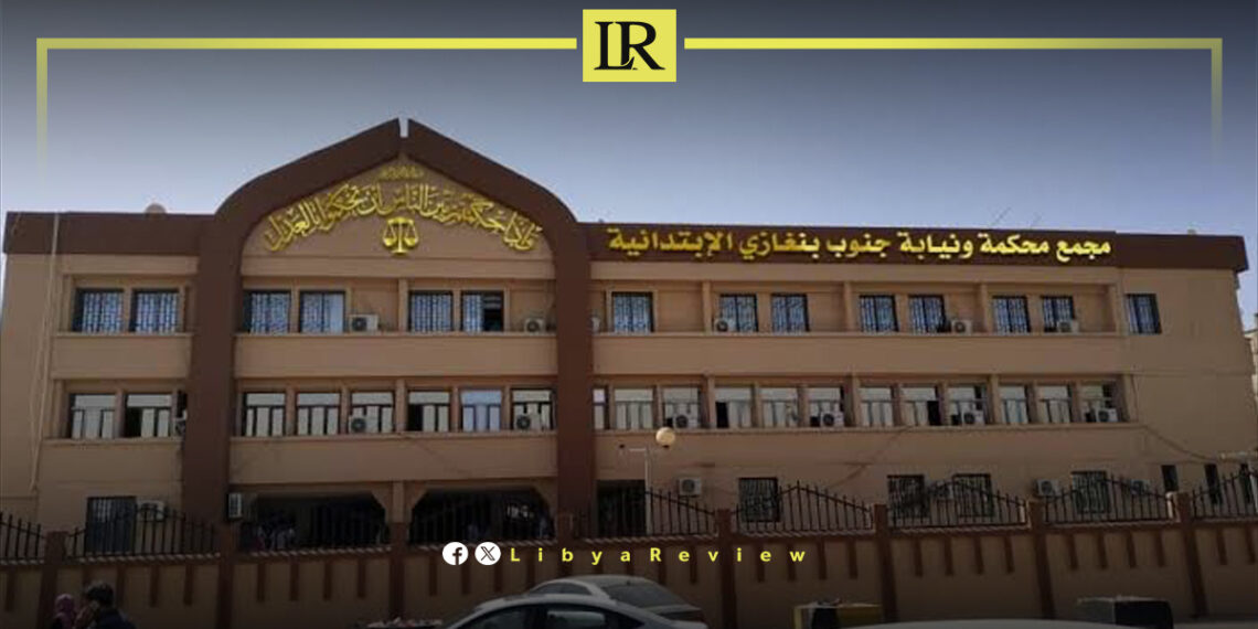 Benghazi Court Nullifies ICC Jurisdiction Over Libya