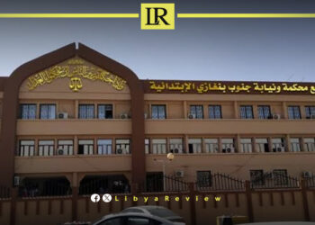 Benghazi Court Nullifies ICC Jurisdiction Over Libya