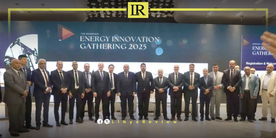 Benghazi Hosts Libya’s Key Energy Innovation Forum