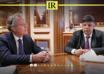 Libya & the Netherlands Expand Legal Cooperation on Migration