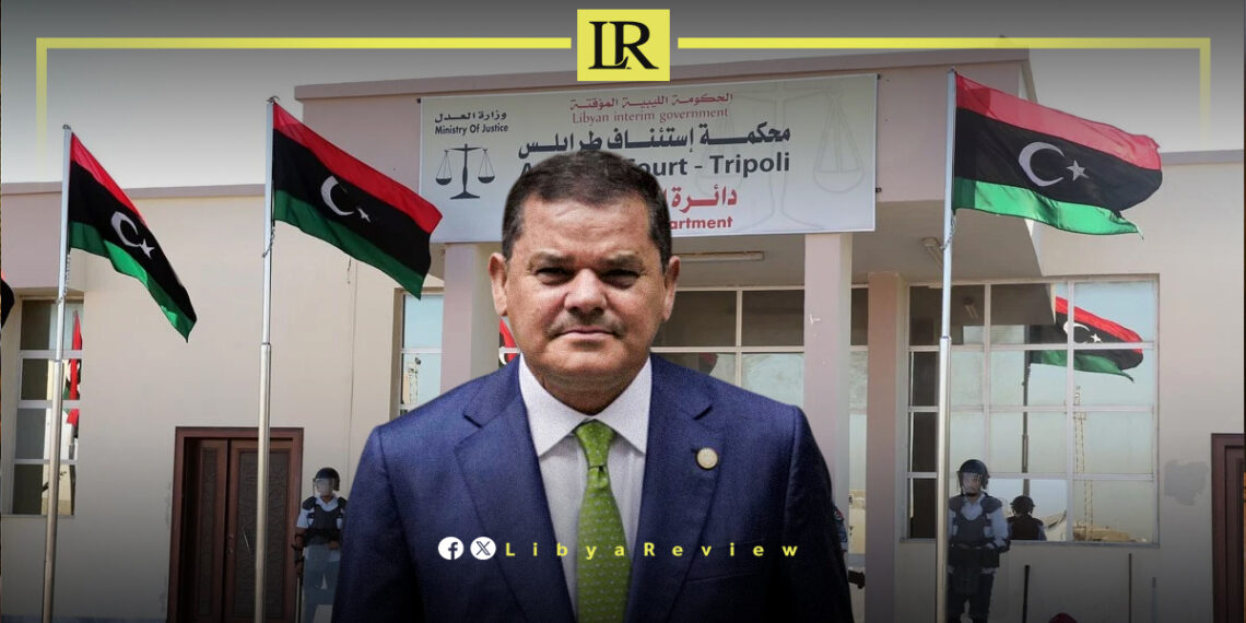 Libyan Court Annuls Dbaiba’s Appointment of New Judicial Police Chief