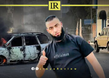 Libya Faces New Security Crisis After Killing of Militia Commander