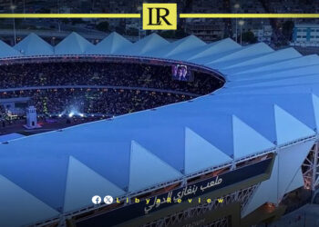 179 Egyptian Migrants Deported from Libya