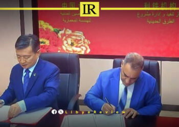 Libya Signs Railway Deal with Chinese Firm