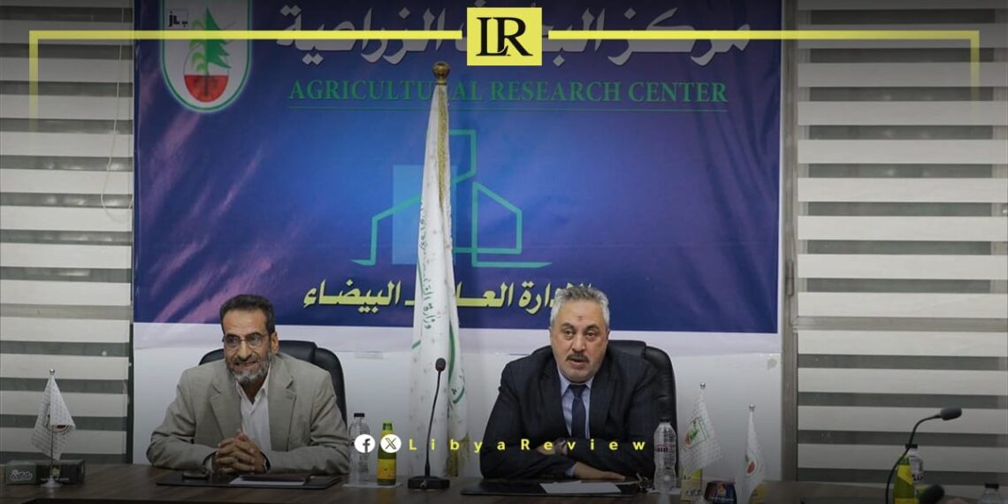 Libya Launches Emergency Fire Response Coordination