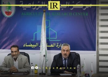 Libya Launches Emergency Fire Response Coordination